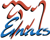 Emacs Logo: Emacs Schriftzug mit galoppierendem Gnu darüber.